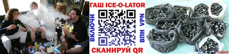 Кетамин Пласт