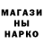 КЕТАМИН VHQ Lyssa Elegeert
