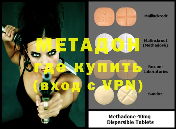 ешки Аркадак