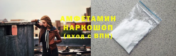меф Арсеньев