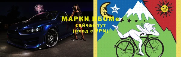 кокс Алексеевка