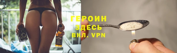 меф Арсеньев