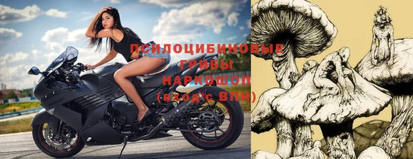 кокс Алексеевка