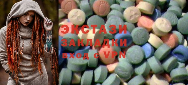 кокс Алексеевка