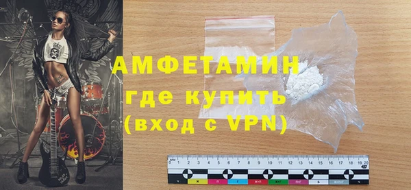 кокс Алексеевка