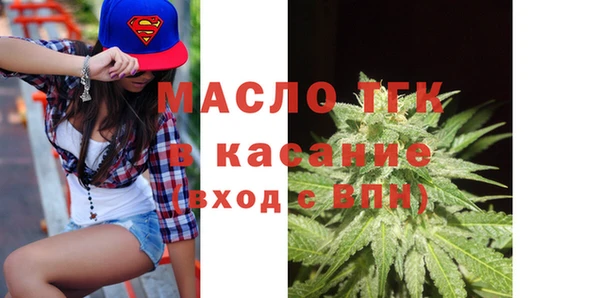 ешки Аркадак