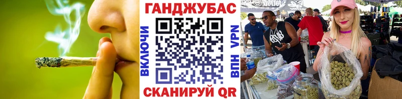Марихуана AK-47  Пласт 